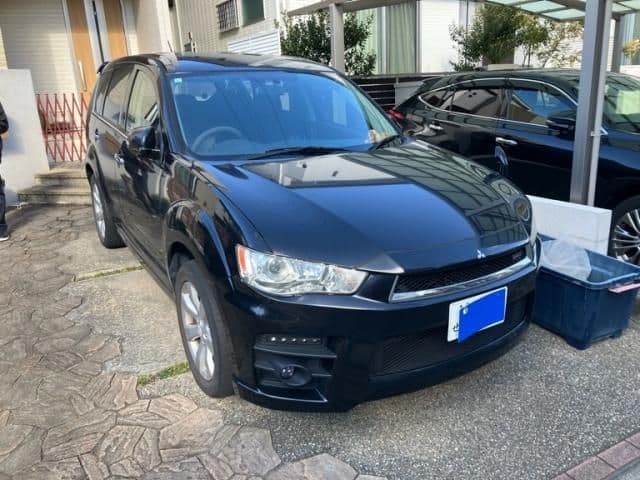 MITSUBISHI