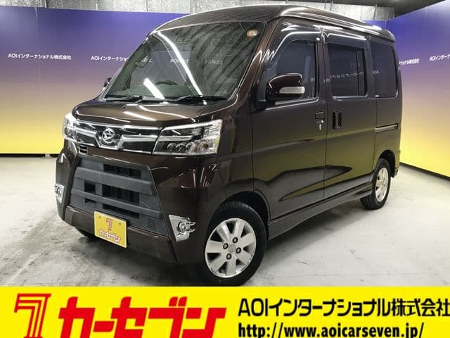 DAIHATSU