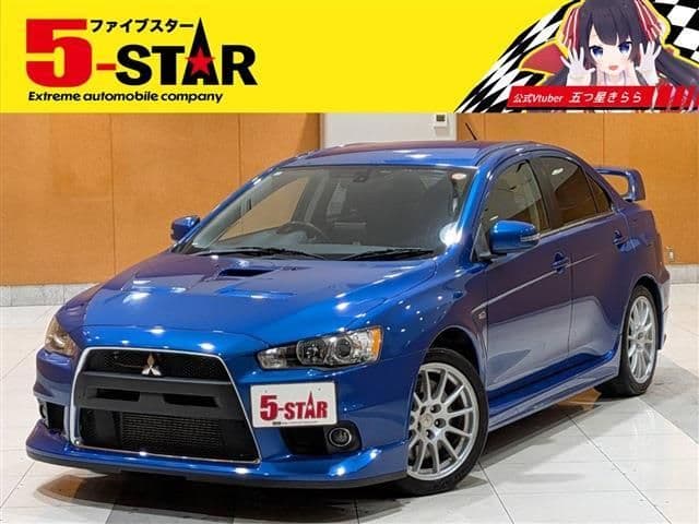 MITSUBISHI
