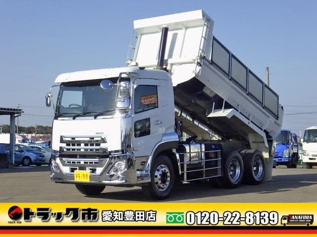 NISSAN DIESEL