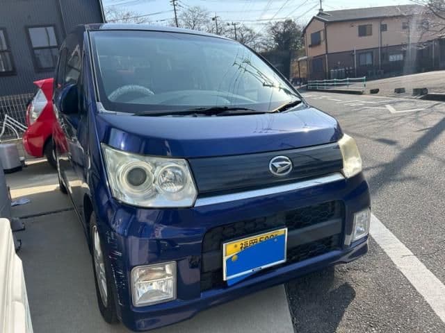 DAIHATSU