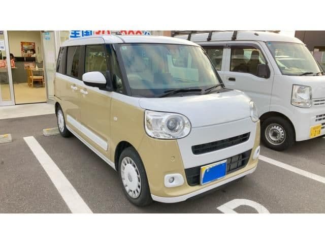 DAIHATSU