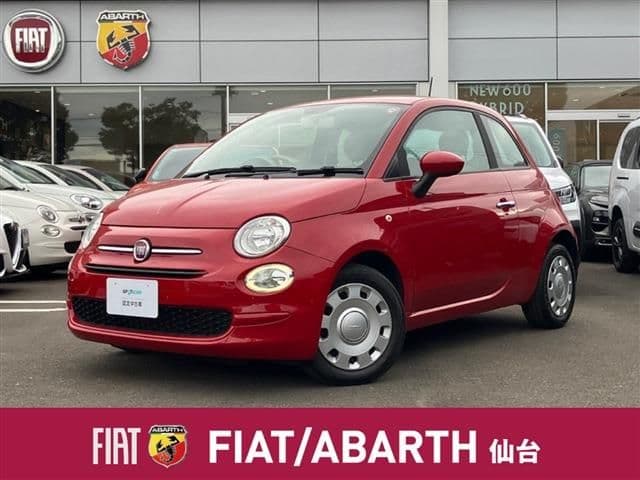 FIAT