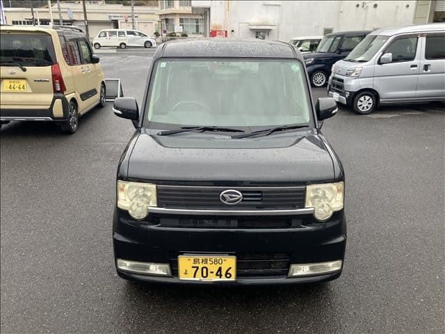 DAIHATSU