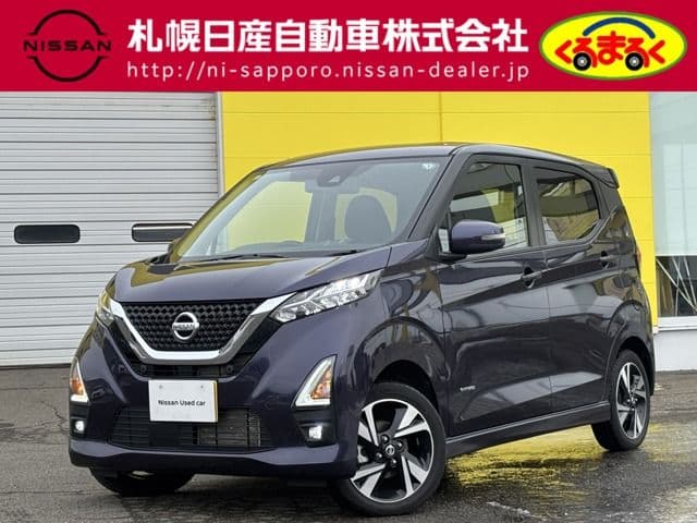 NISSAN