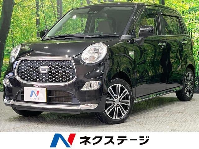 DAIHATSU