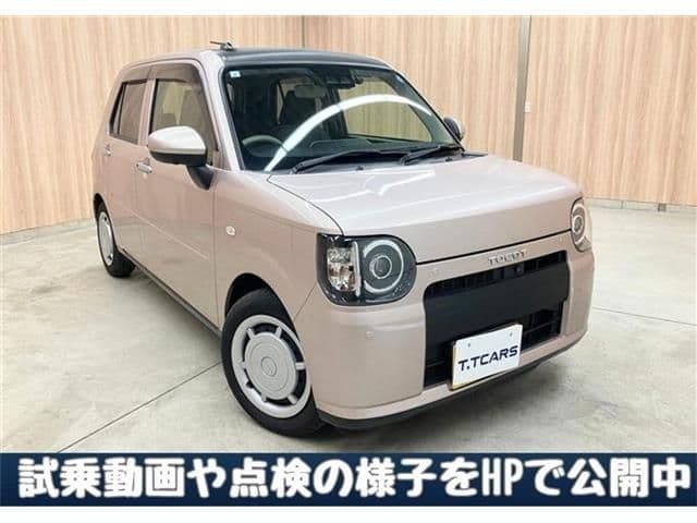 DAIHATSU
