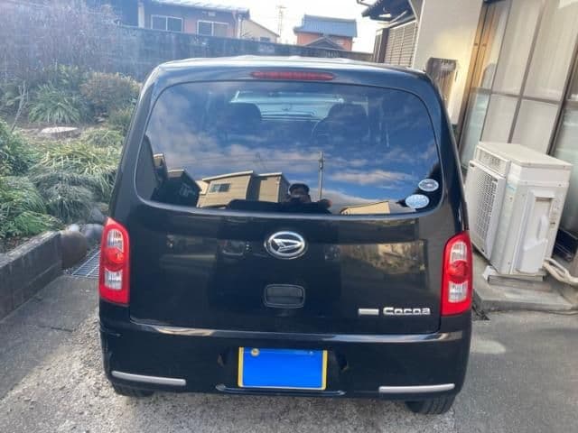 DAIHATSU
