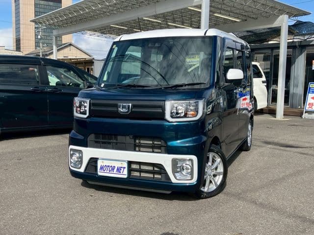 DAIHATSU