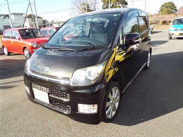 DAIHATSU