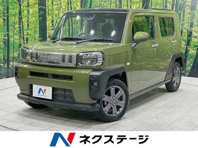 DAIHATSU