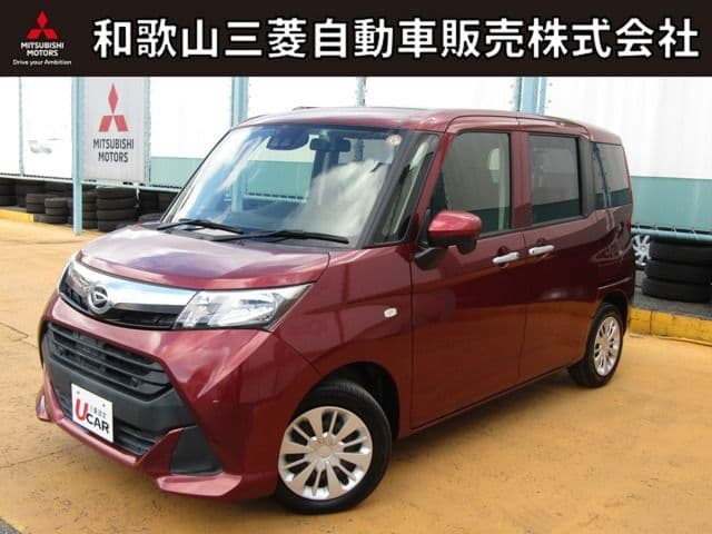 DAIHATSU