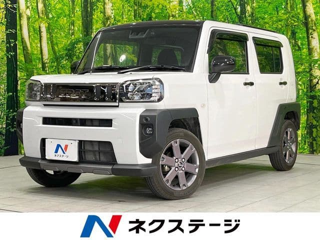DAIHATSU