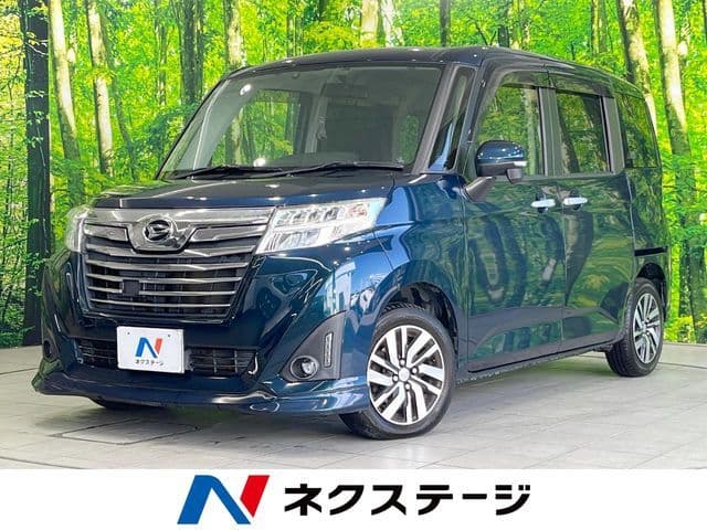 DAIHATSU