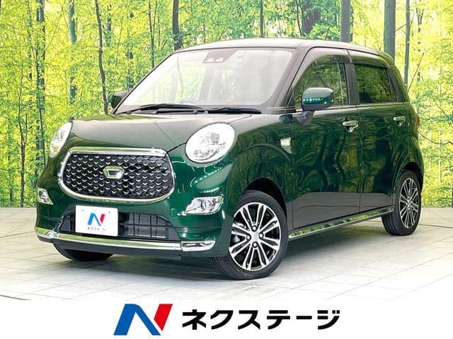 DAIHATSU