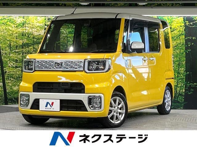 DAIHATSU