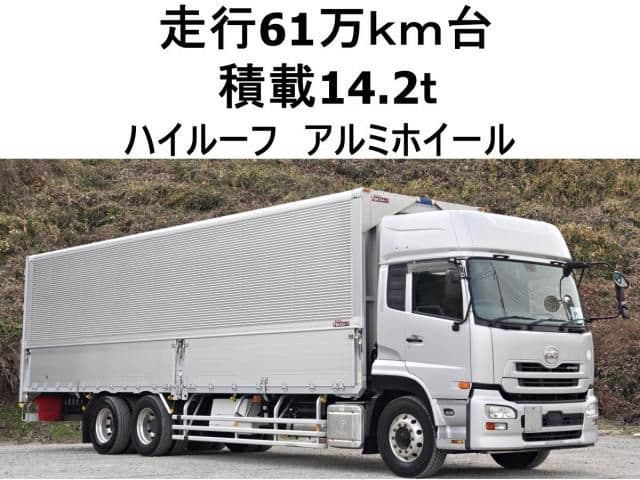 NISSAN DIESEL