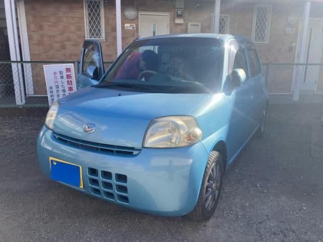 DAIHATSU