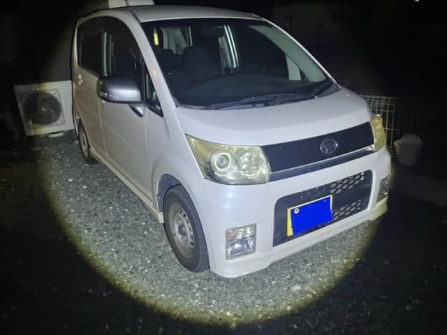 DAIHATSU