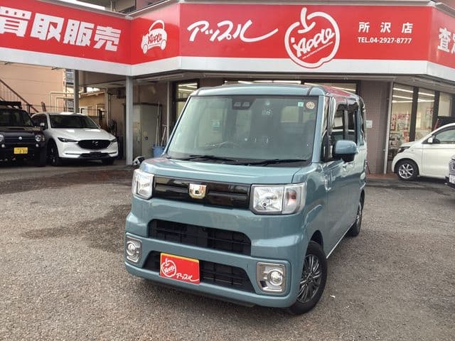 DAIHATSU