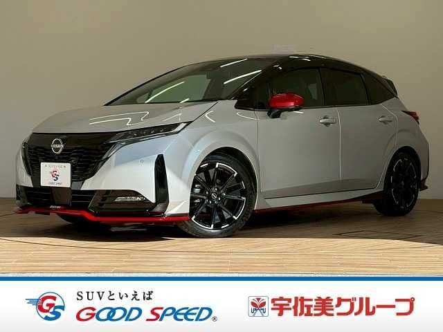 NISSAN