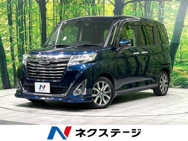 DAIHATSU