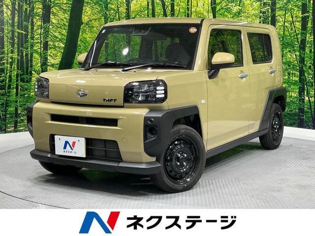 DAIHATSU