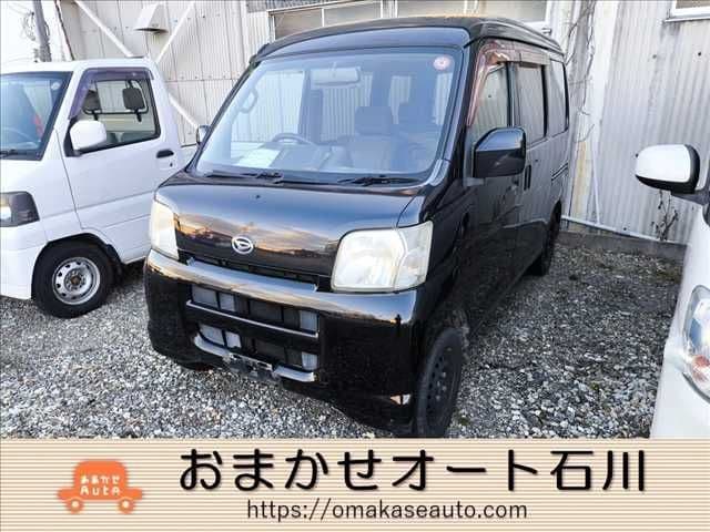 DAIHATSU