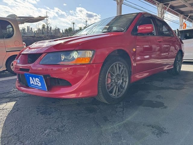 MITSUBISHI