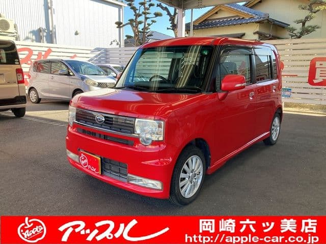 DAIHATSU