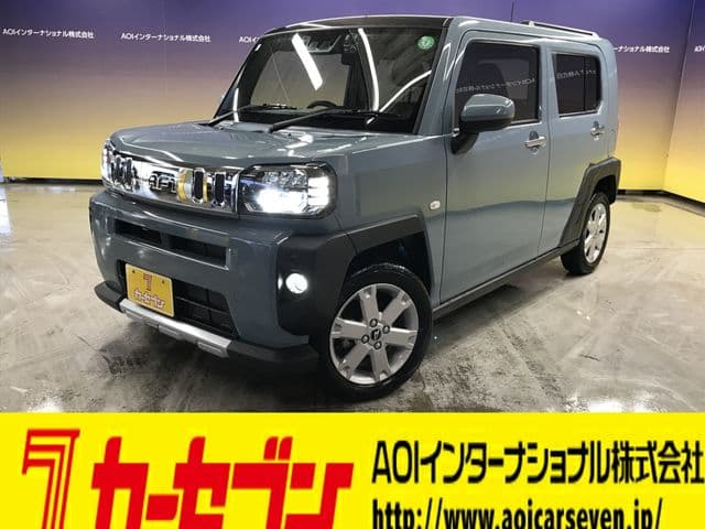 DAIHATSU