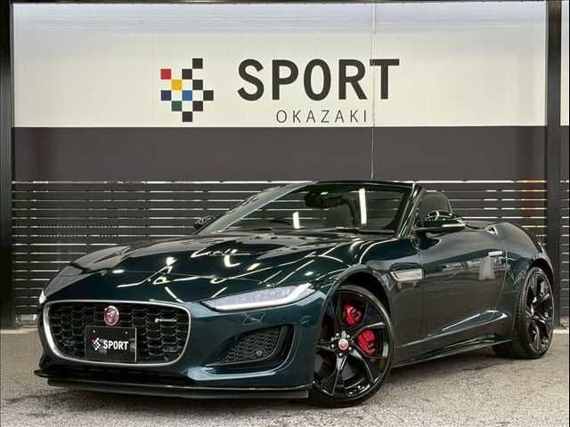 JAGUAR