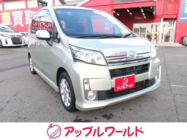 DAIHATSU