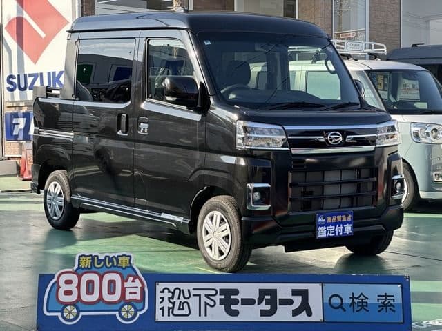 DAIHATSU
