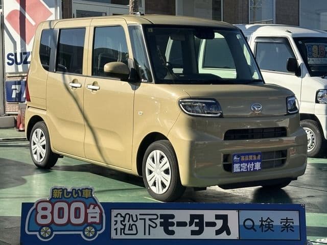 DAIHATSU