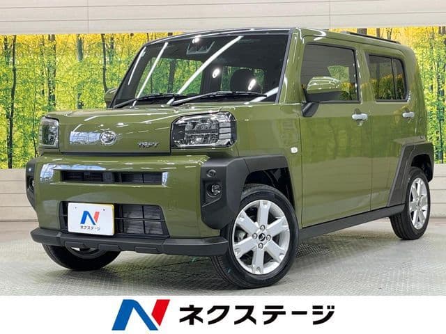 DAIHATSU