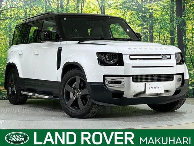 ROVER