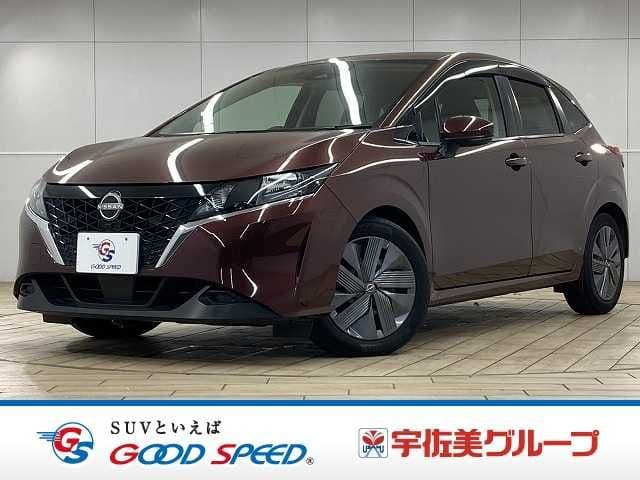 NISSAN