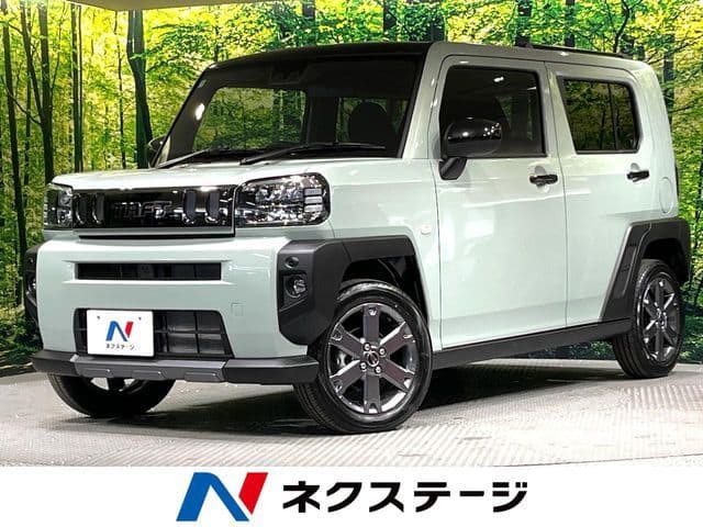 DAIHATSU