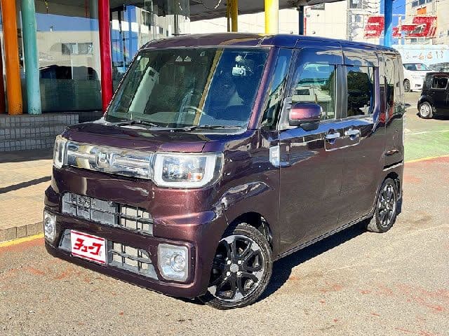 DAIHATSU
