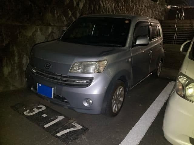 DAIHATSU