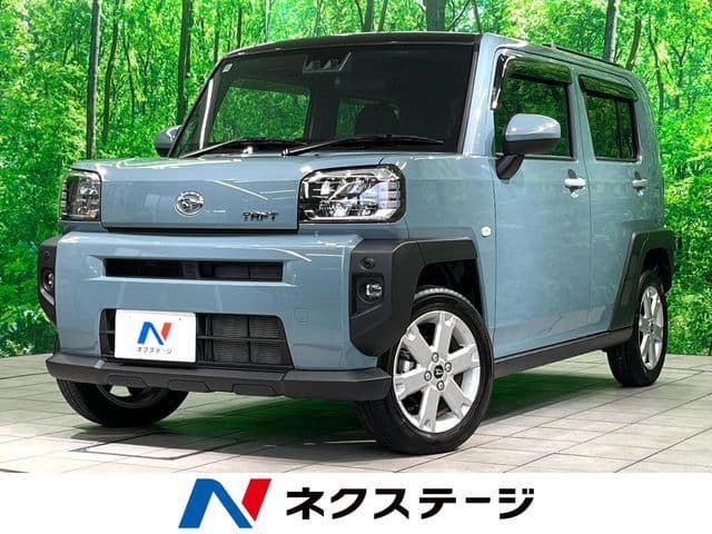 DAIHATSU