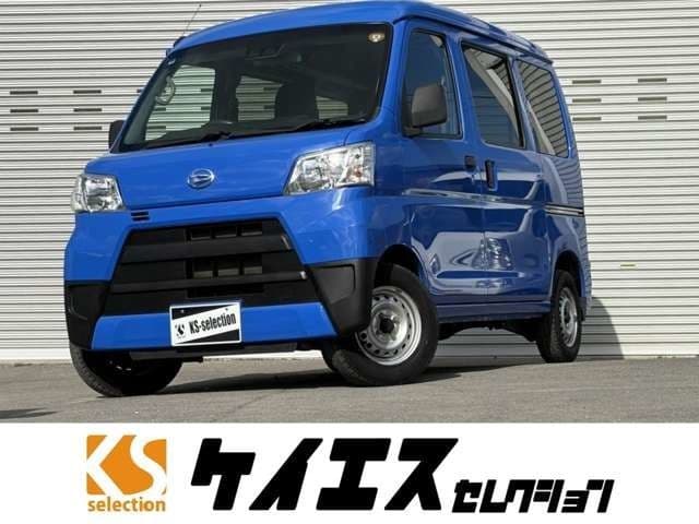 DAIHATSU