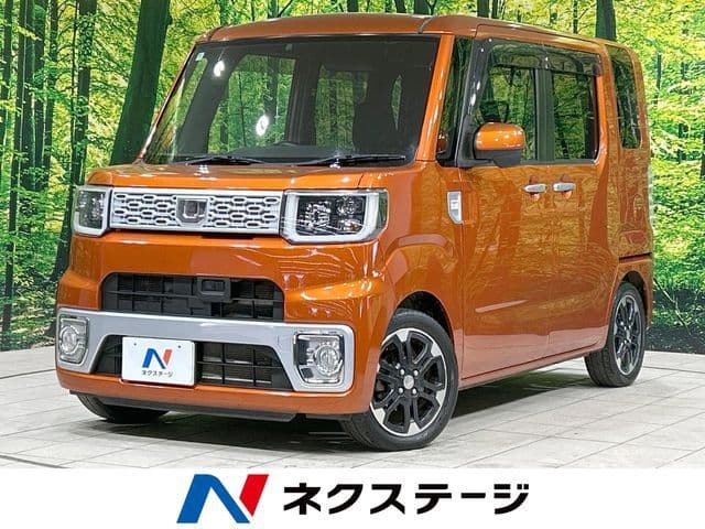 DAIHATSU