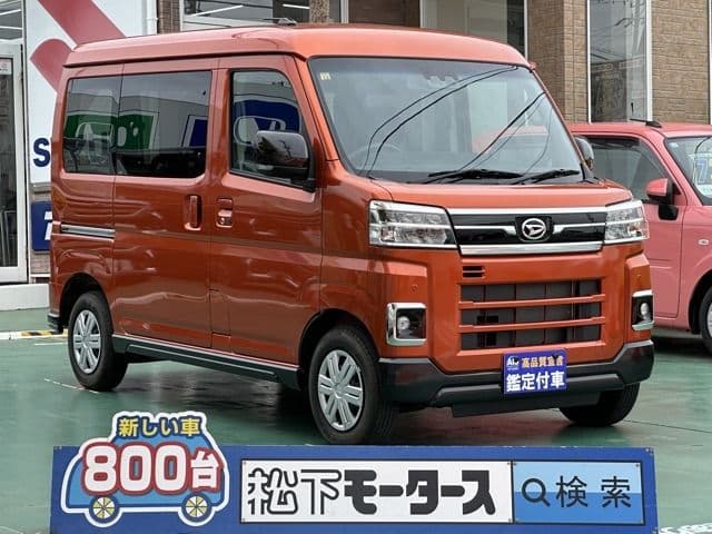 DAIHATSU