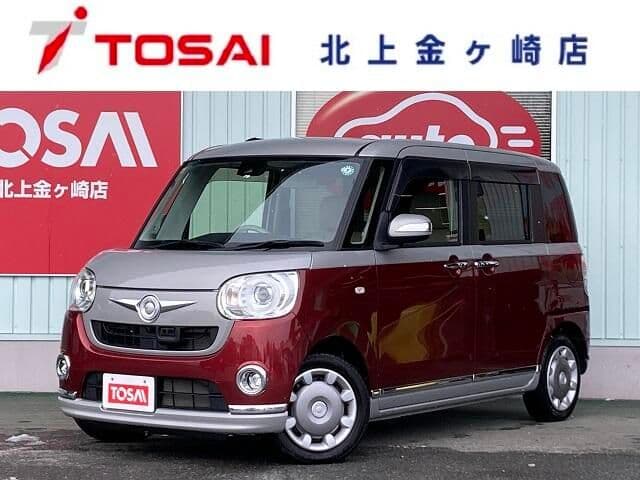DAIHATSU