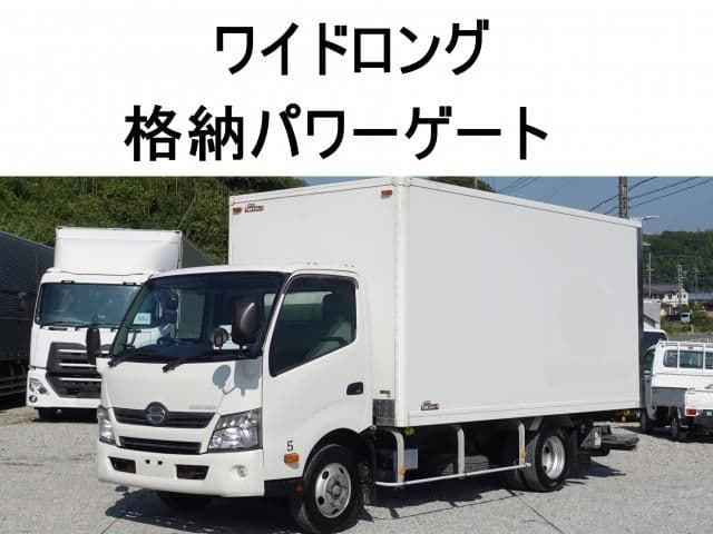 HINO