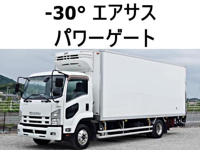 ISUZU