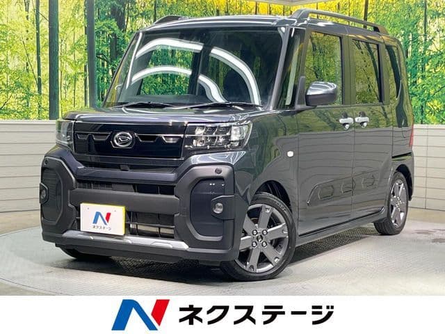 DAIHATSU