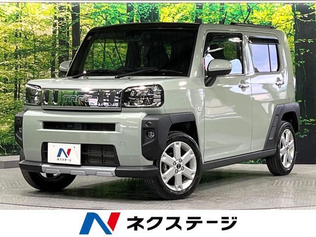 DAIHATSU